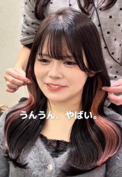 出所：@view_haluka