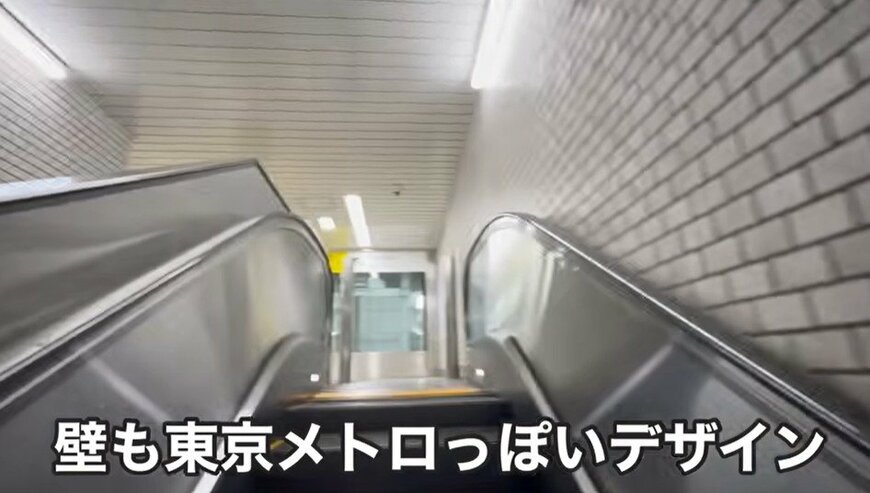 出所：@travel_train_todai