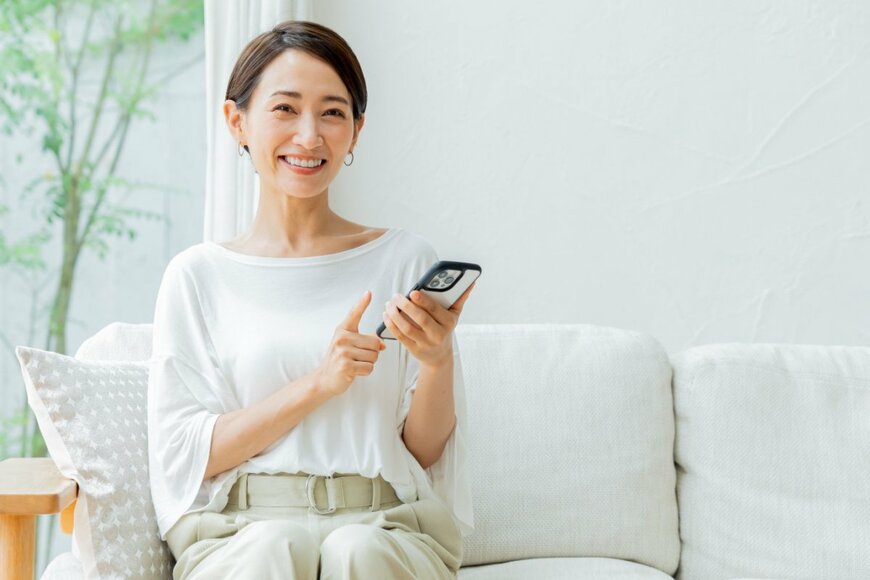 つみたてNISA口座数「30歳代」が最多【新NISA】つみたて投資枠とは