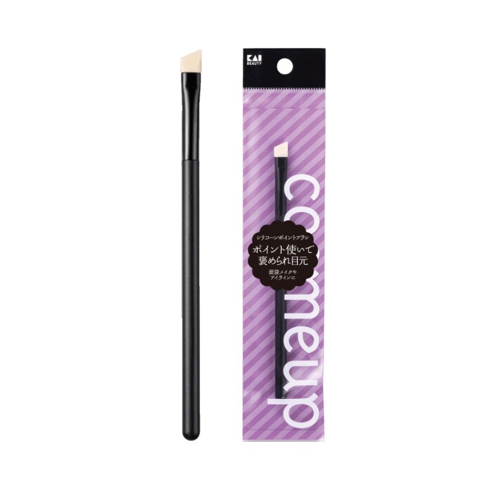 出所：貝印株式会社提供