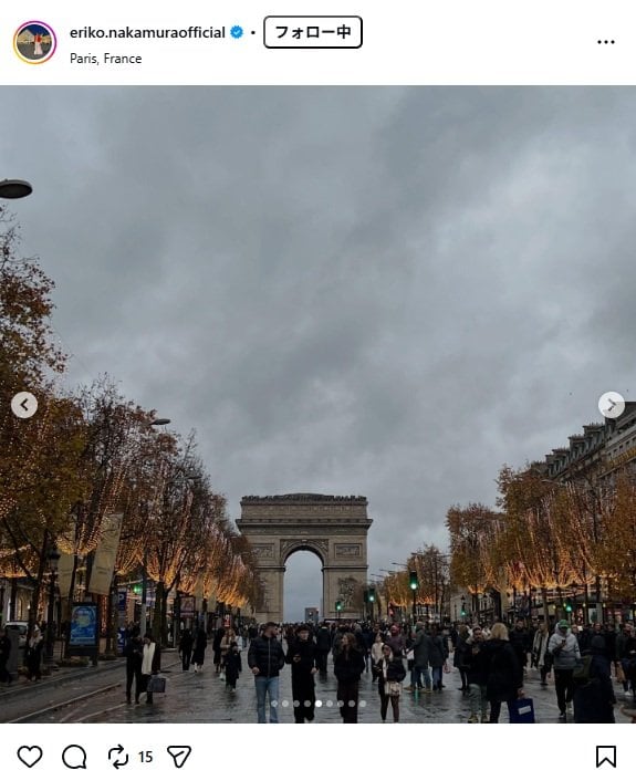 出所：中村江里子のInstagram（＠eriko.nakamuraofficial）　参照日：2025年12月16日