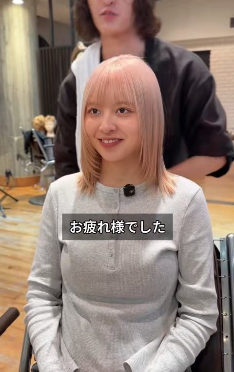 出所：@dab_asahi1