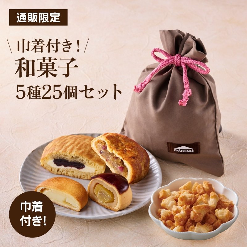 画像出所：シャトレーゼ公式サイト