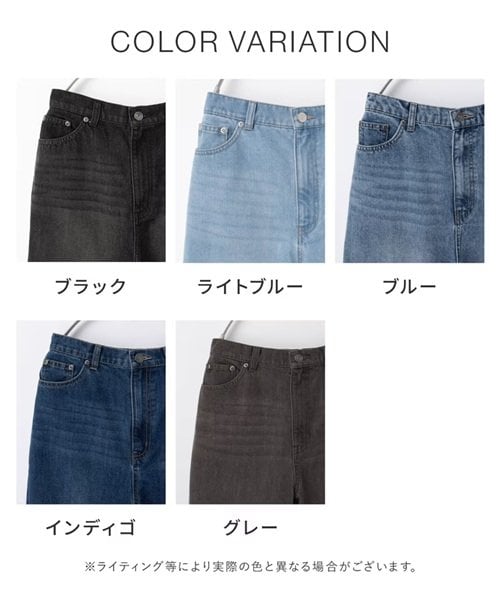 画像出所：ハニーズ公式サイト