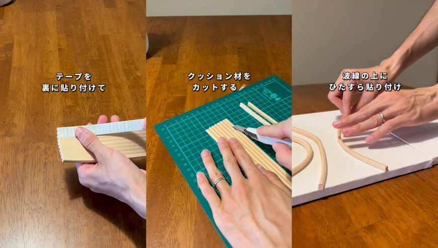 出所:@yuu_kurashi_