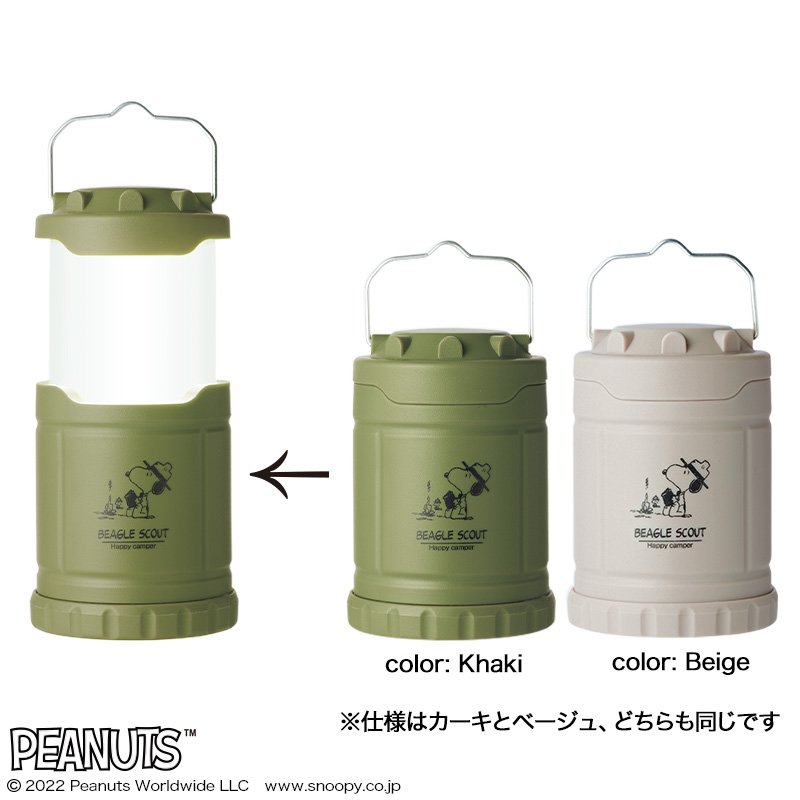 画像出典：すべて「宝島チャンネル公式」