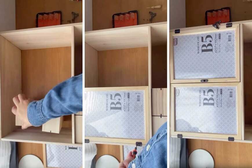 投稿の画像