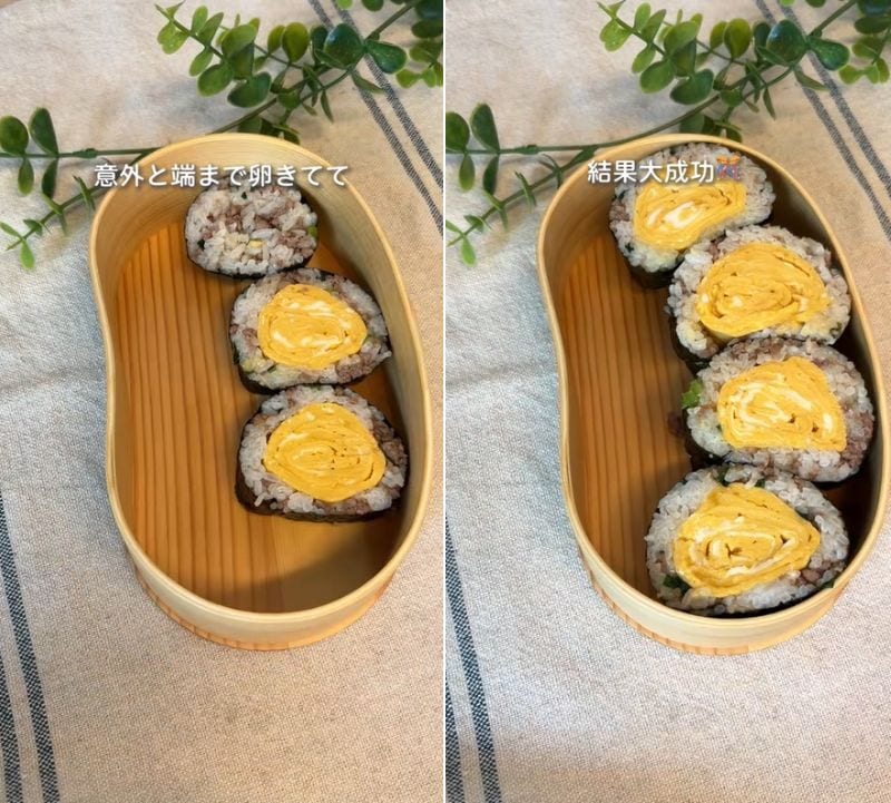投稿の画像