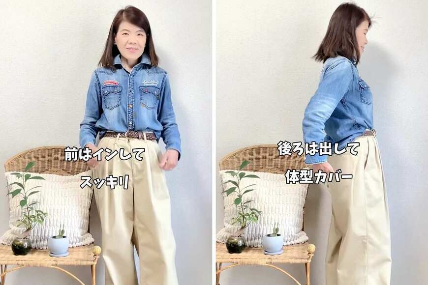 60代のマダム