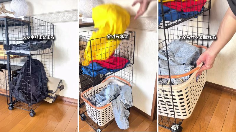 完成した「洗濯ラック」