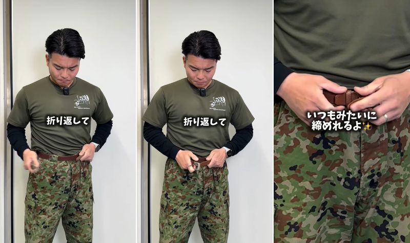 自衛官