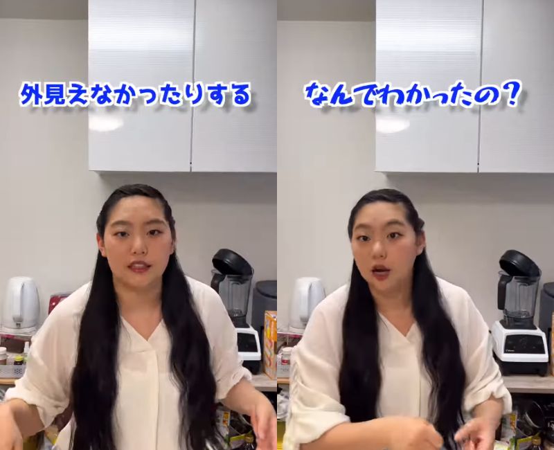 投稿動画のワンシーン