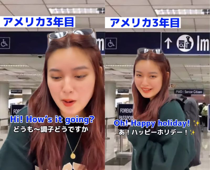 投稿動画のワンシーン