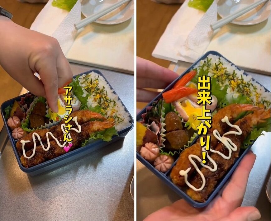 投稿動画のワンシーン