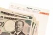 【年金生活者支援給付金】9月に日本年金機構から届く緑色の封筒は放置しない！手続き完了後は2・4・6・8・10・12月の年金支給日に給付金が振り込まれる