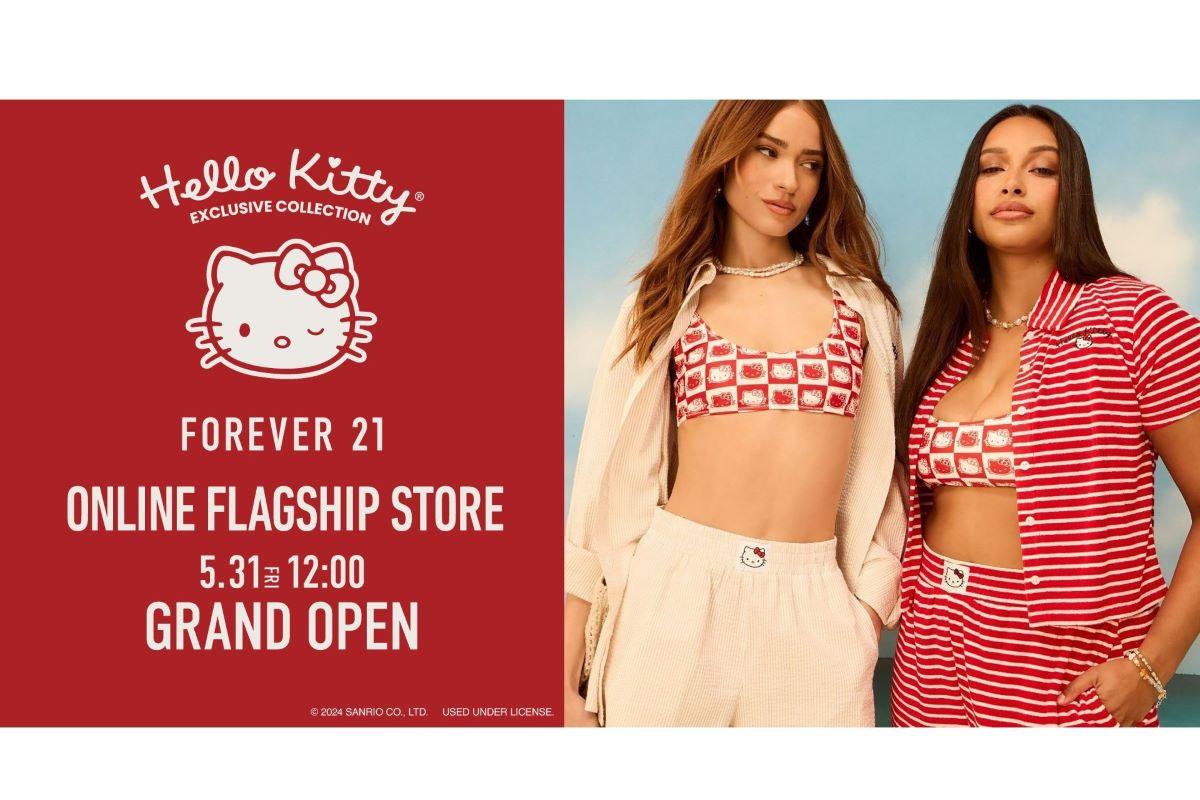 ハローキティサマー】けろっぴTシャツ | 【FOREVER 21 JAPAN