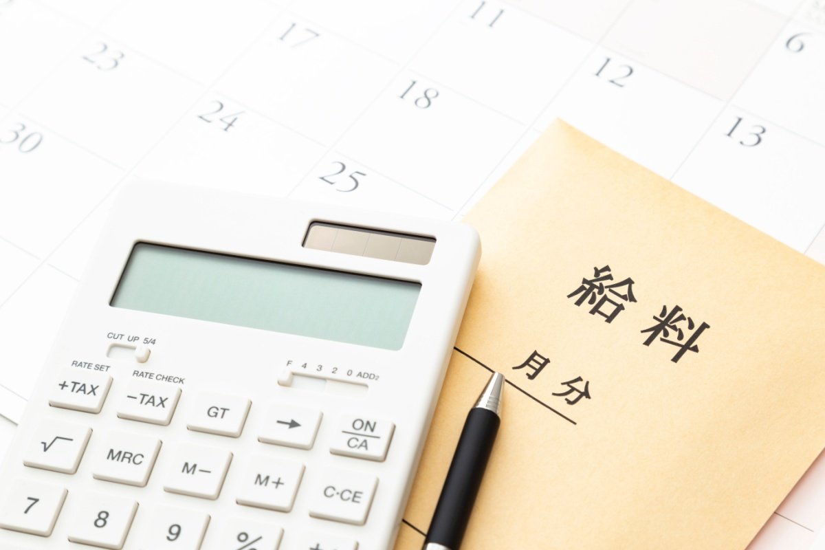 計算機