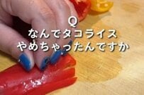 高校球児の息子に作る「母の愛情弁当」　彩り豊かなラインナップが食欲をそそる…
