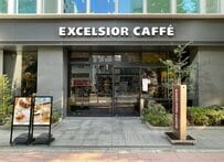 くまのパディントンが可愛い！エクセルシオール カフェとの「初コラボ福袋2026」トートバッグやポーチも！