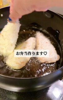 【アジフライ弁当】暑い日でも元気が出そう！妻が夫に作るボリューム満点のお弁当が話題