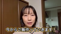 【17歳差夫婦】年上妻が愛情込めて作る減量飯が話題　ジムから帰宅した年下夫「筋肉が喜んでいる…」