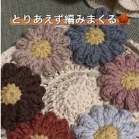 【100均】セリアの“UVコットン”などで編む親子お揃いの「花モチーフのバケットハット」約2万4000回再生「すごく素敵です」「ワタシも編みたい」の声