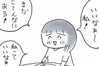 【幸せそうすぎる…】クッキーを食べる子どもが発した“ある言葉”にほっこりする人が続出？ツイッター漫画に注目