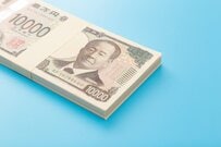 【65歳以上】一人暮らしの家計「毎月約2万円の赤字」が常態化している？「厚生年金中心の男性」もらえる年金額はいくら？