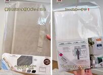 【100均DIY】一瞬で片付けられる！ダイソーの「ふたつき収納ボックス」で作るおもちゃ収納が凄すぎると話題