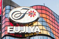 2月28日は「不二家の日」、そして8月22日は…「裏不二家の日」開催。限定！ペコちゃんのショルダーバッグも！