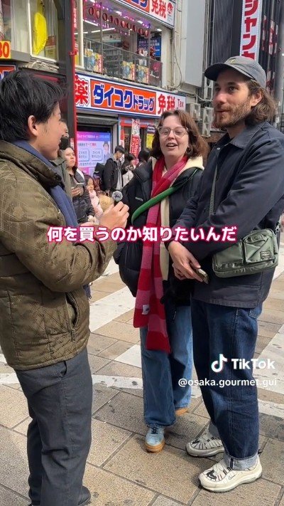 街中で声をかけられたのは外国人のご夫婦