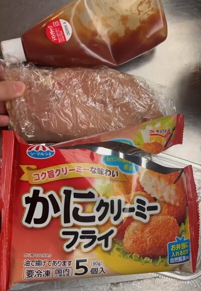 今日の献立は「鳥チリ」