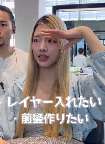 人気美容師
