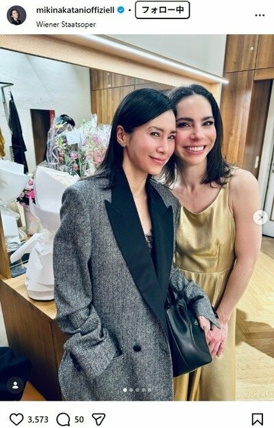 中谷美紀のInstagram投稿