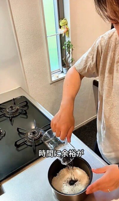 投稿動画のワンシーン