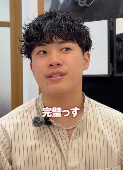 人気美容師