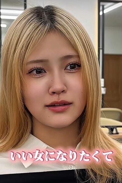 いい女になりたいと話す女性