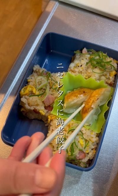 投稿動画のワンシーン