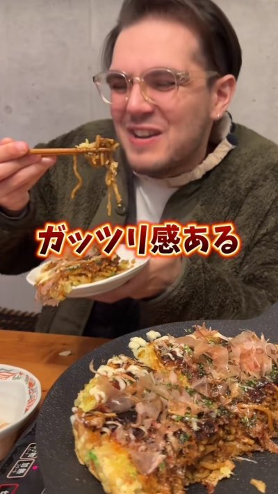 投稿動画のワンシーン