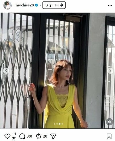 望月理恵のInstagram投稿