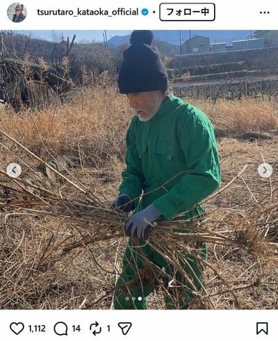 片岡鶴太郎のInstagram投稿