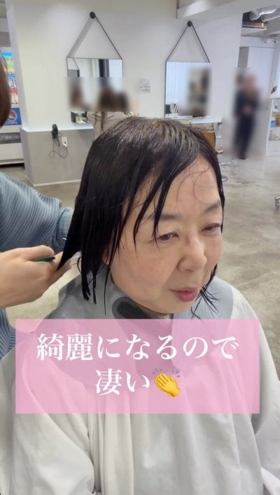 人気美容師