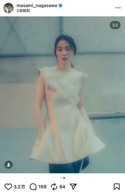 長澤まさみのInstagram