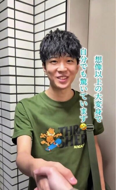帽子なしでも自信をもてる印象に変わった、アフターの髪型