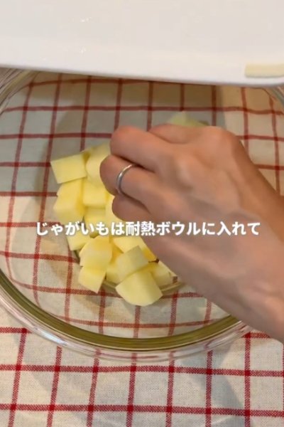 投稿の画像