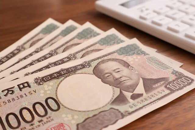 【来月10月分から】「年金生活者支援給付金」の所得基準は82万6500円に。9月分までの80万9000円から引き上げ