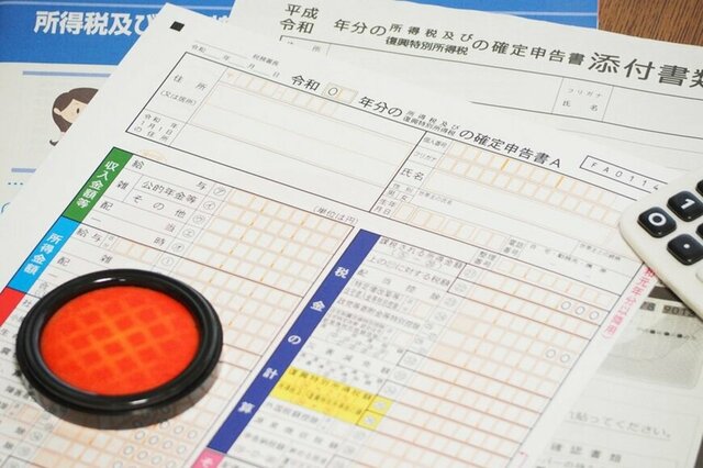【年金を受給している人】確定申告は必要なのか？「確定申告不要制度」の対象になる2つの条件をチェック