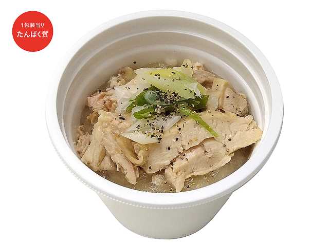 セブン-イレブンの新商品:たんぱく質が摂れるサムゲタンスープ