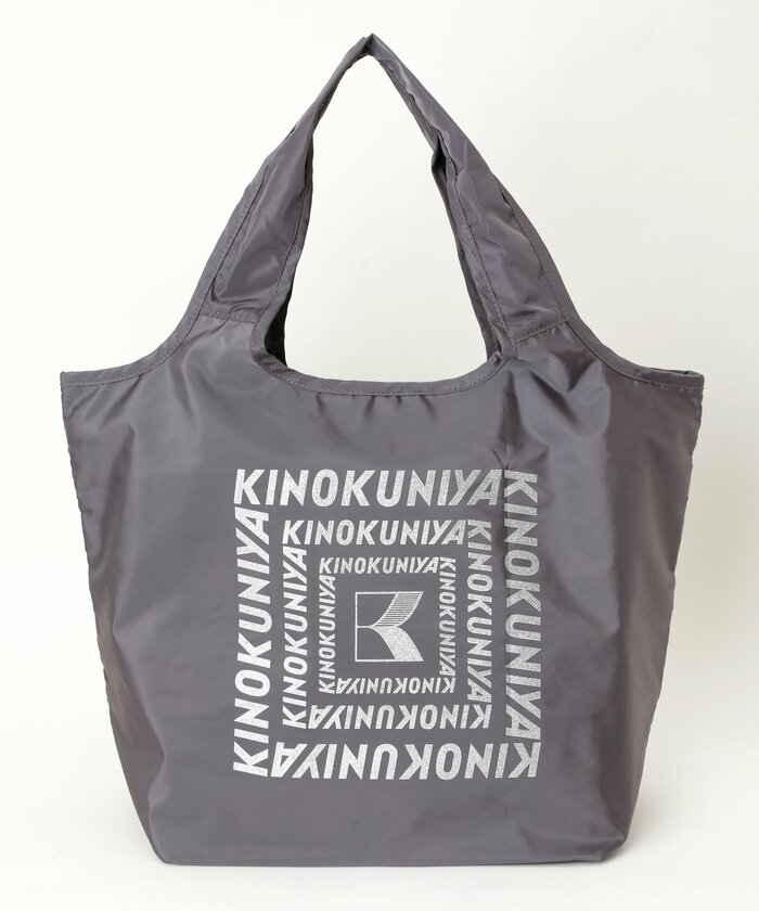 【紀ノ国屋】大好評の「まとまる保冷バッグ」（マロン）