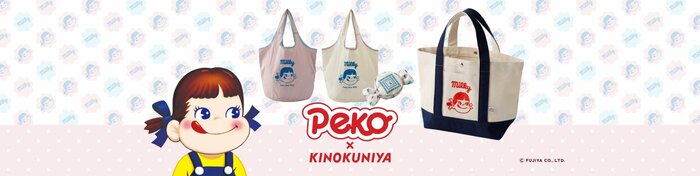 迷ったら両方買ってしまってもいいかもしれませんね